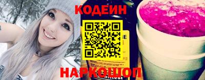 мяу мяу мука Старая Купавна