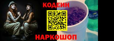 таблы Среднеуральск