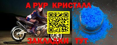 мяу мяу мука Старая Купавна