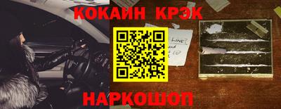мяу мяу мука Старая Купавна