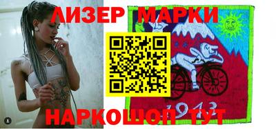 мяу мяу мука Старая Купавна