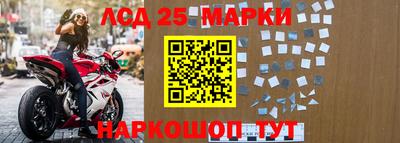 гашик Славгород