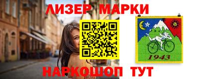 мяу мяу мука Старая Купавна