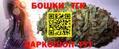 mix Ставрополь