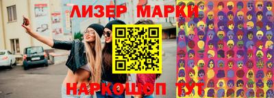таблы Среднеуральск