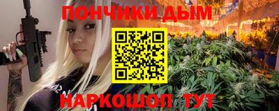mix Ставрополь