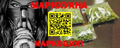 таблы Среднеуральск