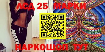 таблы Среднеуральск