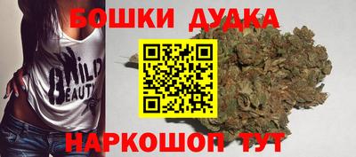 таблы Среднеуральск