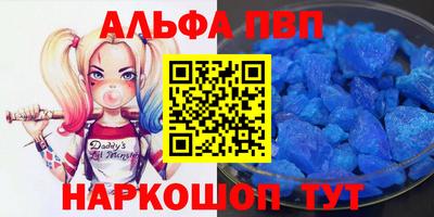 таблы Среднеуральск