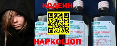 mix Ставрополь