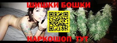 mix Ставрополь