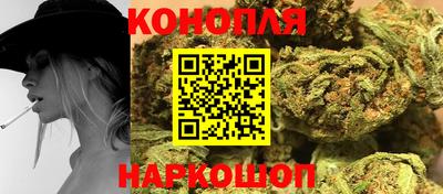 мяу мяу мука Старая Купавна