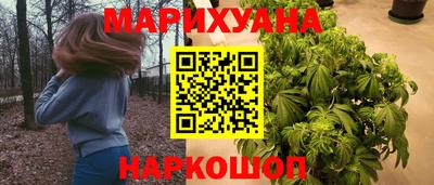таблы Среднеуральск