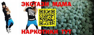 таблы Среднеуральск