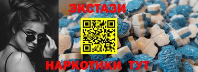 таблы Среднеуральск