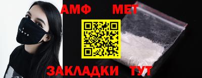 мяу мяу мука Старая Купавна