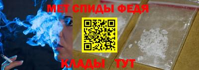 таблы Среднеуральск