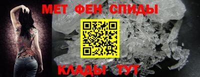 трава Славянск-на-Кубани