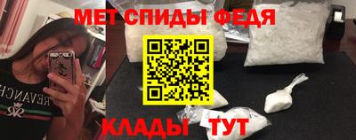 мяу мяу мука Старая Купавна