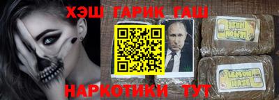 мяу мяу мука Старая Купавна