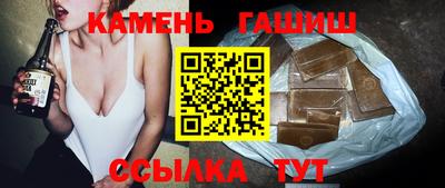 мяу мяу мука Старая Купавна