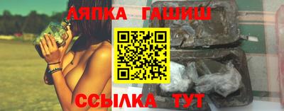 таблы Среднеуральск