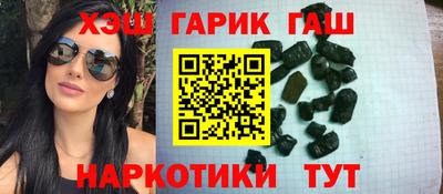 мяу мяу мука Старая Купавна