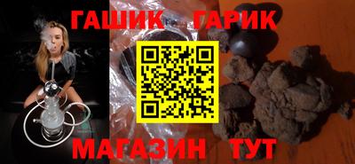 таблы Среднеуральск